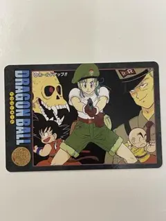 ドラゴンボール カードダス ビジュアルアドベンチャー 55 ホールドアップ!!のサムネイル