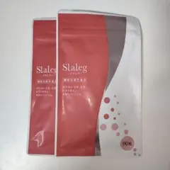 スラレグ ダイエットサプリ 90粒入り Amazon.co.jp: 機能性表示食品 さくらの森 Slaleg スラレグ 3袋