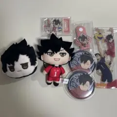 ハイキュー!!黒尾鉄朗セット