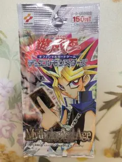 遊戯王 デュエリストレガシーvol.4 未開封パック 1 - メルカリ