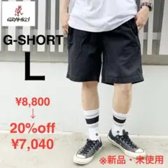 新品 GRAMICCI グラミチ ショート パンツ ショーツ クライミング 黒