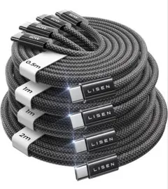 LISEN USB C & USB C ケーブル 急速充電【60W/4本】　黒色