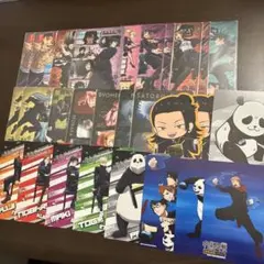 呪術廻戦　ポストカード　まとめ売り