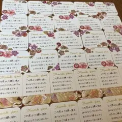 NEW SEA様 リクエスト 3点 まとめ商品