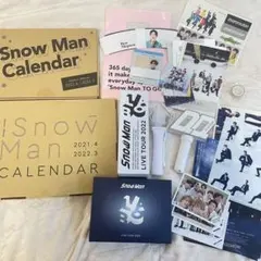 Snow Man ブルーレイ ペンライト カレンダー 特典