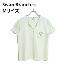 Swan Branch 半袖Tシャツ M レモン柄 刺繍 カジュアル 爽やかのサムネイル