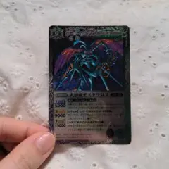バトスピ ウラタロス[2] 仮面ライダー電王 - メルカリ
