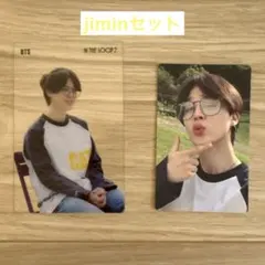 BTS IN THE SOOP 2 透明カード 2枚セット　JIMIN