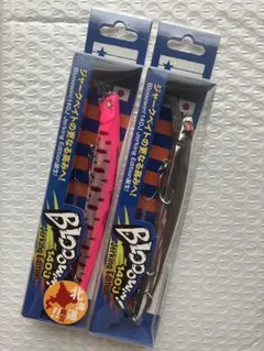 A☆ブローウィン140s☆UVトリプルマットホタル☆上州屋木更津店