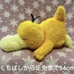 コダック【ポケモン】めちゃもふぐっと くつろぎタイムぬいぐるみ　②