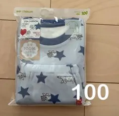 Item thumbnail for item 76ff84eb-497c-4e6a-91ca-ad92d5d4eb48