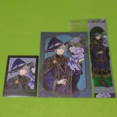 ツイステ 艾斯爾