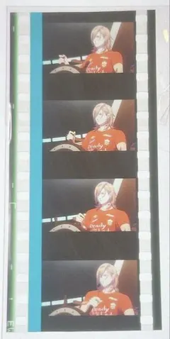 うたプリ　スタツア　神宮寺レン　コマフィルム