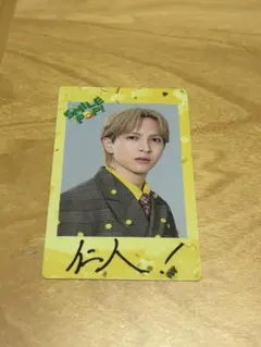 M!LK 吉田仁人 チェキ風トレカ