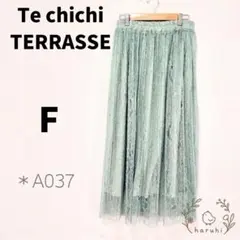 ＊美品＊Te chichi TERRASSE テチチ プリーツスカート 総レースのサムネイル