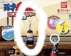 山田様 リクエスト 2点 まとめ商品