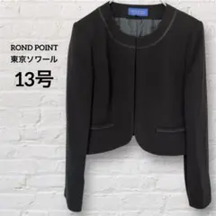 Item thumbnail for item 374156c7-3c32-459a-b5f3-bb83dc21750a