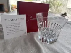 未使用　バカラグラス2022