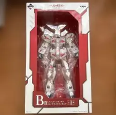 【未開封】機動戦士ガンダム UC 一番くじ フィギュア RX-O ユニコーンのサムネイル