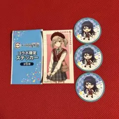 プロセカ スシローコラボ 限定 ステッカー 小豆沢 こはね ピック 一歌&咲希