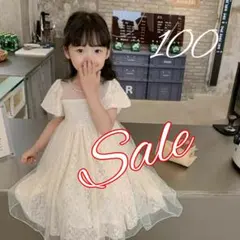 パフスリーブ100 ワンピース トップス 発表会 子供服 女の子 ドレス