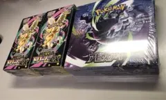 シュリンク付きポケモンカードMEGAハイクラスパックドリームex 合計3セット