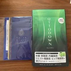 ちー様 リクエスト 2点 まとめ商品