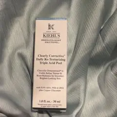 Kiehl's DSプレセラム 30ml 未使用のサムネイル