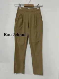 1545 Bou Jeloud テーパードパンツのサムネイル