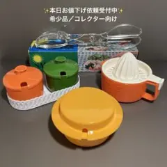 Item thumbnail for item 66300fb7-5327-4596-97f7-8fdd183c3394