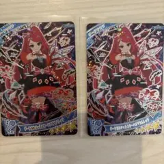 ひみつのアイプリ　ダークカルテットスターバズリウムレッド 2枚セット　サクラ