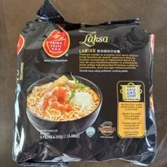 ラクサ　ラーメン　4袋のサムネイル