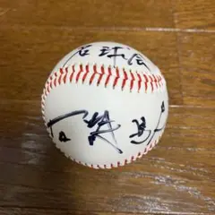 2026年最新】清田育宏直筆サインボールの人気アイテム - メルカリ