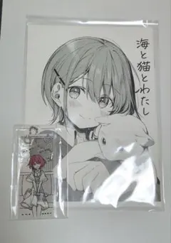 c106 モクモクセイ あかもく 新刊セット 2025年最新】モクモクセイの人気アイテム - メルカリ