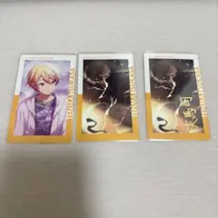 天馬司3枚セット 即購入可