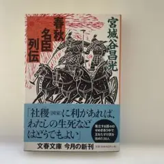 Item thumbnail for item e72a69d6-20b5-4e98-ab9d-296aa607007a