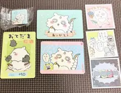 ちいかわ あのこセット - メルカリ