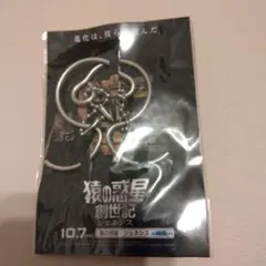 Item thumbnail for item eca4db9e-7ea7-4061-88f5-edbd590e6d03