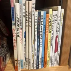 ニューウェイズ 全21冊セット - メルカリ