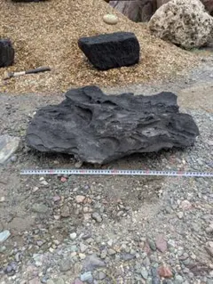 北海道産 神居古潭石 1037キロ 庭石 鑑賞石 石 石材 庭 坪庭 オブジェ