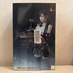 ブリングアーツ ベネディクタハーマン 開封品 FF16 FFXVI - メルカリ