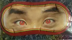 非売品 WANIMA COMINATCHA!! アイマスク