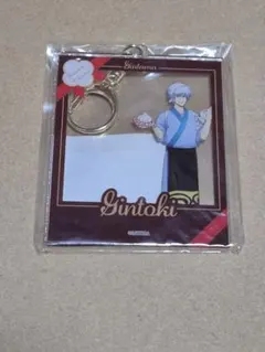 銀魂 バレンタイン フォトフレーム アクリルキーホルダー 坂田銀時
