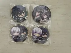 Item thumbnail for item d9e1b083-0f64-4cbf-a81d-bb2ba2e988ca