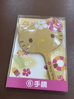 ハローキティ 一番くじ 日焼けキティ 手鏡 ハローキティ 手持ちミラー