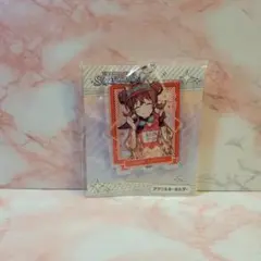 Item thumbnail for item 643023d3-8ea9-4eed-9cf4-359a6422f5e7