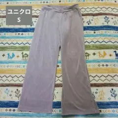 ユニクロ　レディース　ウルトラストレッチスムースパンツ　ストレッチ　ピンク　S