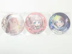 望月穂波 缶バッジ 3点セット