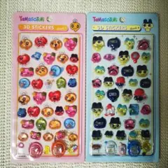 ☆週末特価☆ たまごっち 3Dシール 硬いシール 2シート