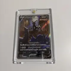 2026年最新】ポケカ ブラッキーv saの人気アイテム - メルカリ